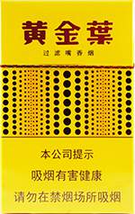 黄金叶（黄金眼）价格表-图片-评价