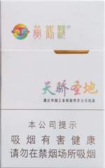 黄鹤楼（硬天骄圣地）价格表-图片-评价