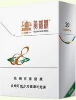 黄鹤楼（8mg08）价格表-图片-评价